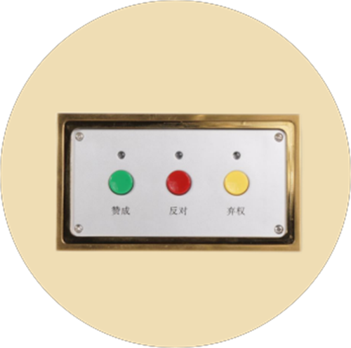 中科国声系列产品成功保障第十四届全国人民代表大会第二次会议胜利闭幕！