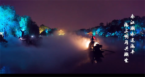 长三角智慧旅游沉浸式体验新空间，开启一场震撼的视听盛宴！
