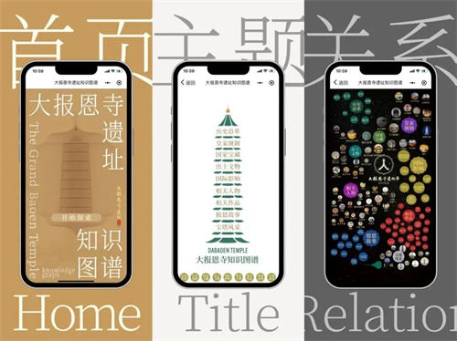 长三角智慧旅游沉浸式体验新空间，开启一场震撼的视听盛宴！