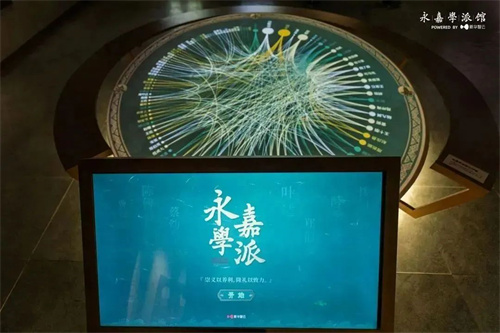 长三角智慧旅游沉浸式体验新空间，开启一场震撼的视听盛宴！