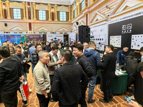 火爆太原！2024山西省数智视听集成展人气爆表！