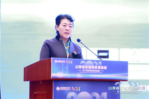 火爆太原！2024山西省数智视听集成展人气爆表！