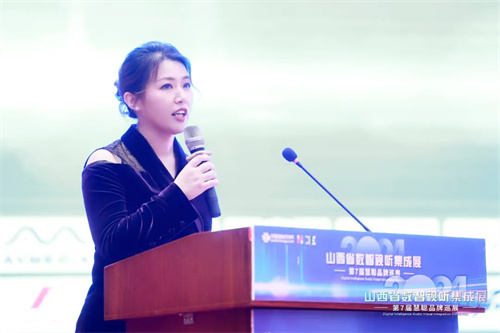 火爆太原！2024山西省数智视听集成展人气爆表！