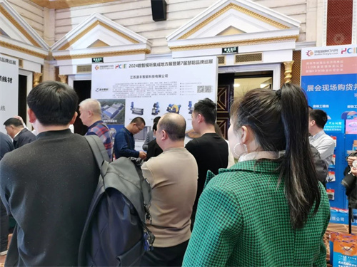 火爆太原！2024山西省数智视听集成展人气爆表！