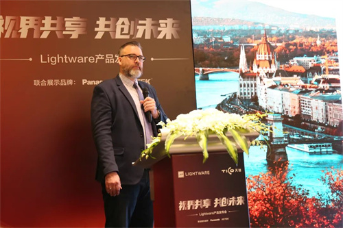 强强联手！天创数码集团联合Lightware产品发布会圆满成功！