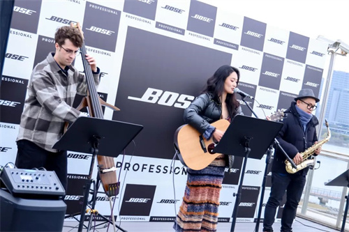 Bose Professional 开业庆典：共庆辉煌时刻，开启崭新篇章