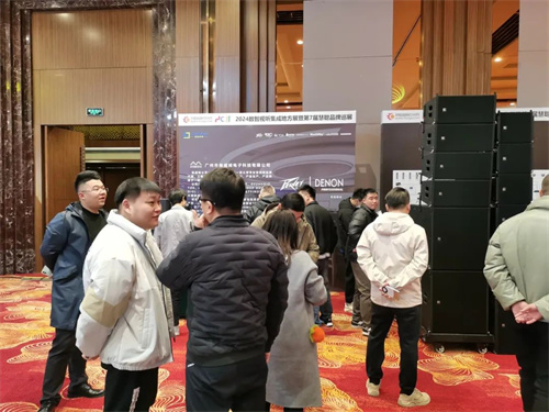 再掀高潮！辽宁省数智视听集成展燃爆沈阳！