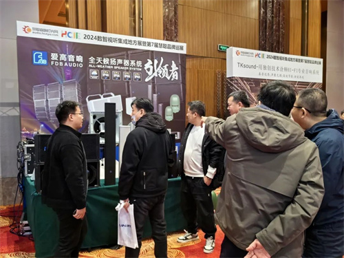 再掀高潮！辽宁省数智视听集成展燃爆沈阳！