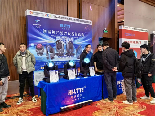 再掀高潮！辽宁省数智视听集成展燃爆沈阳！