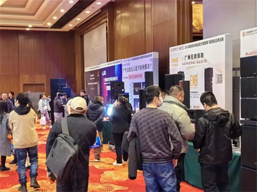 再掀高潮！辽宁省数智视听集成展燃爆沈阳！