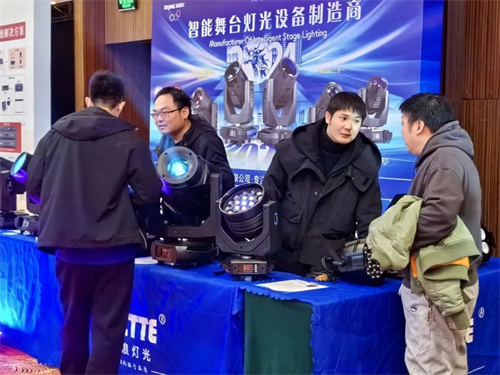 再掀高潮！辽宁省数智视听集成展燃爆沈阳！