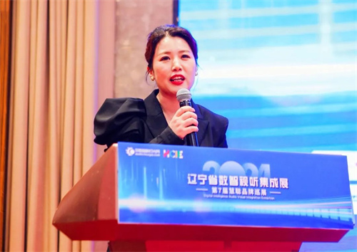 再掀高潮！辽宁省数智视听集成展燃爆沈阳！