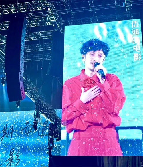 舞美扩声燃爆全场！“情歌教父”周传雄演唱会震撼揭秘！