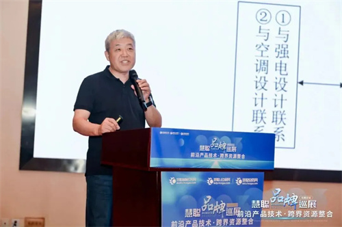 再聚中原！2024河南省数智视听集成展即将启幕