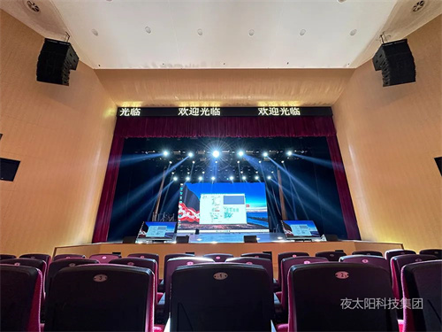 夜太阳助力上海松江泗泾文化活动中心礼堂璀璨揭幕，展现新貌