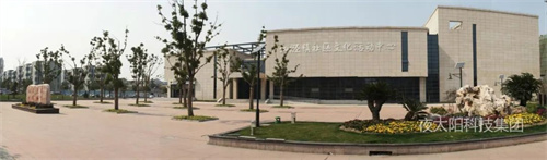 夜太阳助力上海松江泗泾文化活动中心礼堂璀璨揭幕，展现新貌