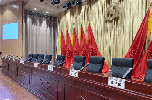 技术卓越,服务至上!深圳台电为中铁八局会议室定制高效会议解决方案 技术卓越,服务至上!深圳台电为中铁八局会议室定制高效会议解决方案