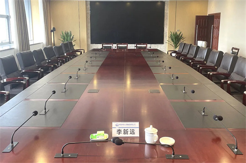 技术卓越,服务至上!深圳台电为中铁八局会议室定制高效会议解决方案 技术卓越,服务至上!深圳台电为中铁八局会议室定制高效会议解决方案
