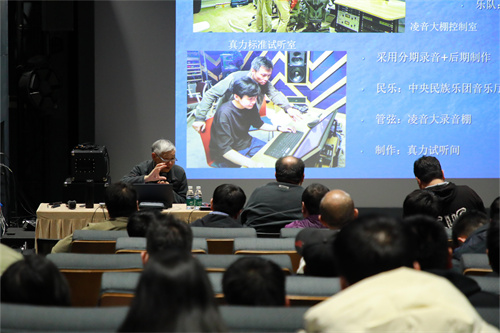 【回顾】“智慧共生·开放共享”2024易科学院技术交流会完美收官！