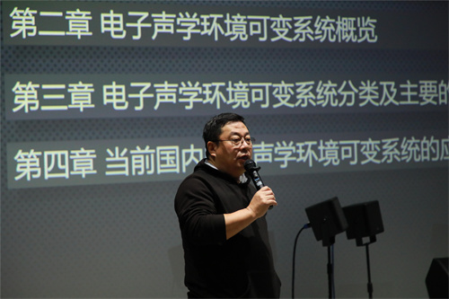 【回顾】“智慧共生·开放共享”2024易科学院技术交流会完美收官！