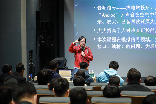 【回顾】“智慧共生·开放共享”2024易科学院技术交流会完美收官！