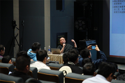 【回顾】“智慧共生·开放共享”2024易科学院技术交流会完美收官！