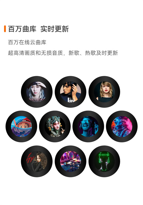 音创新品！H70 智能娱乐终端，性价之王！
