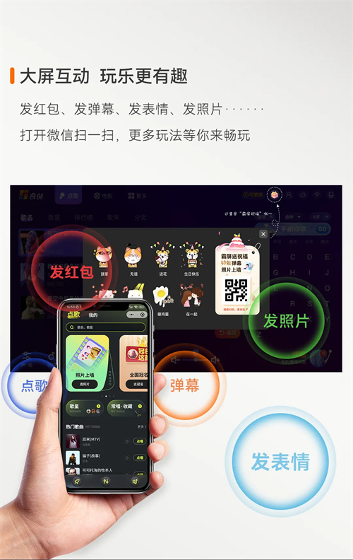音创新品！H70 智能娱乐终端，性价之王！