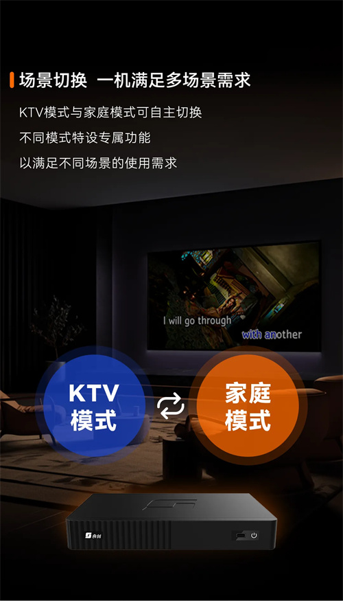 音创新品！H70 智能娱乐终端，性价之王！