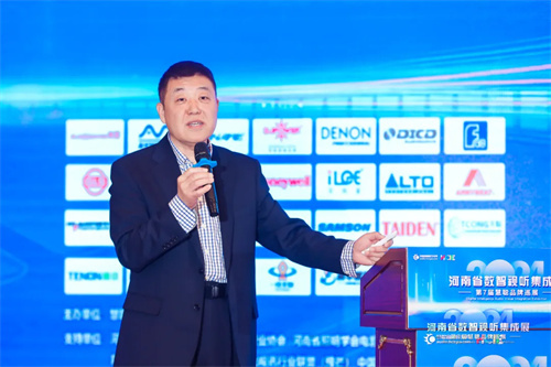 倒计时1天！2024湖北省数智视听集成展即将启幕