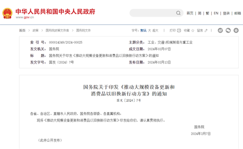 百万奖补助力！政策加持，文旅演艺市场迎来大爆发