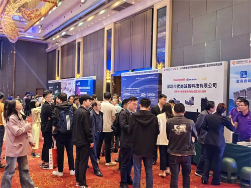 火力全开！2024湖北省数智视听集成展点燃华中市场！
