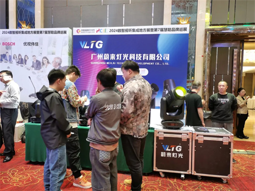 火力全开！2024湖北省数智视听集成展点燃华中市场！