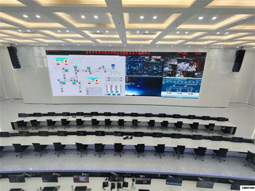 itc助力禾草沟煤业生产指挥中心数字化建设，让煤矿生产“透明化”