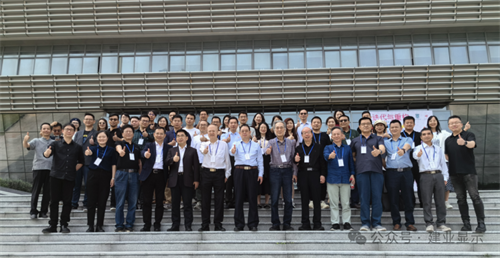 建业显示助力广东财经大学艺术与设计学院“迭代与重构”2024届本科毕业设计展
