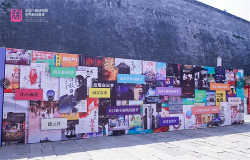 “小剧场风暴”骤起！看小空间如何撬动大市场？