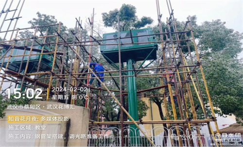 建业显示以创新科技助力武汉花博汇《知音花月夜》沉浸式光影秀