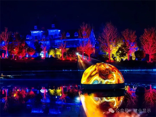 建业显示以创新科技助力武汉花博汇《知音花月夜》沉浸式光影秀