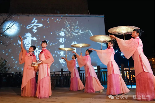 建业显示以创新科技助力武汉花博汇《知音花月夜》沉浸式光影秀