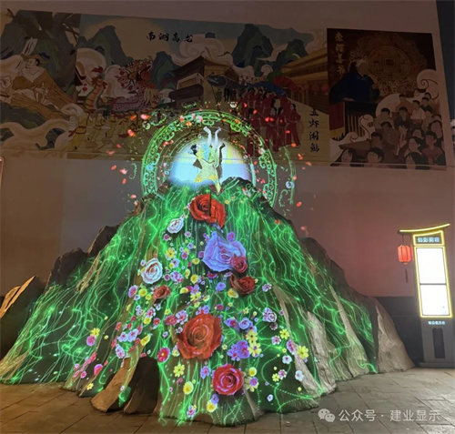 建业显示以创新科技助力武汉花博汇《知音花月夜》沉浸式光影秀