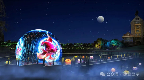 建业显示以创新科技助力武汉花博汇《知音花月夜》沉浸式光影秀