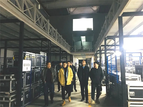 上海舞美码头（浦江）演艺科技装备基地落地虎跃文化产业园