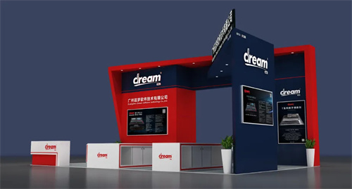 2024北京InfoComm China，追梦携多款新品数字调音台首发！