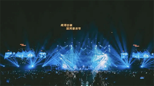 频频延期取消！音乐节的“不可抗力”究竟是啥？