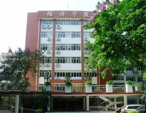 TECNARE为暨南大学经济学院教师会议室提供扩声系统