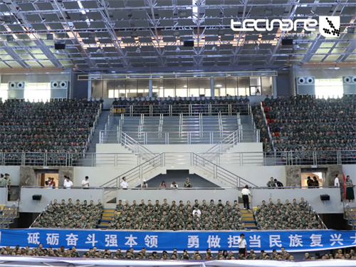 TECNARE为暨南大学经济学院教师会议室提供扩声系统