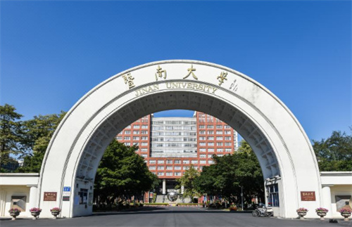 TECNARE为暨南大学经济学院教师会议室提供扩声系统