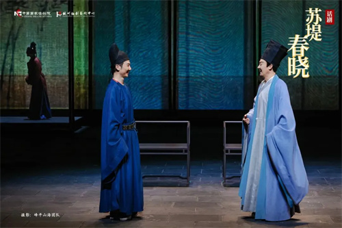 筑梦灯光助力中国国家话剧院原创话剧《苏堤春晓》成功首演！