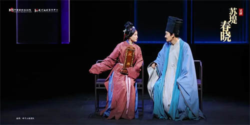 筑梦灯光助力中国国家话剧院原创话剧《苏堤春晓》成功首演！