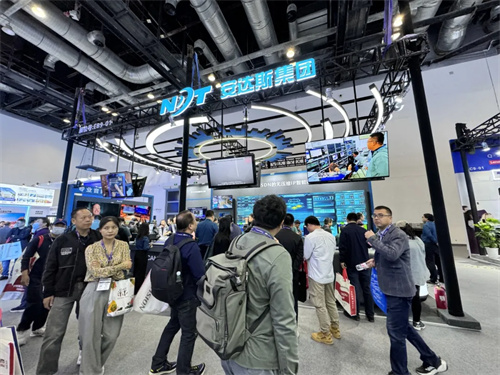 专业视听年度盛事！北京InfoComm China2024盛大开幕！